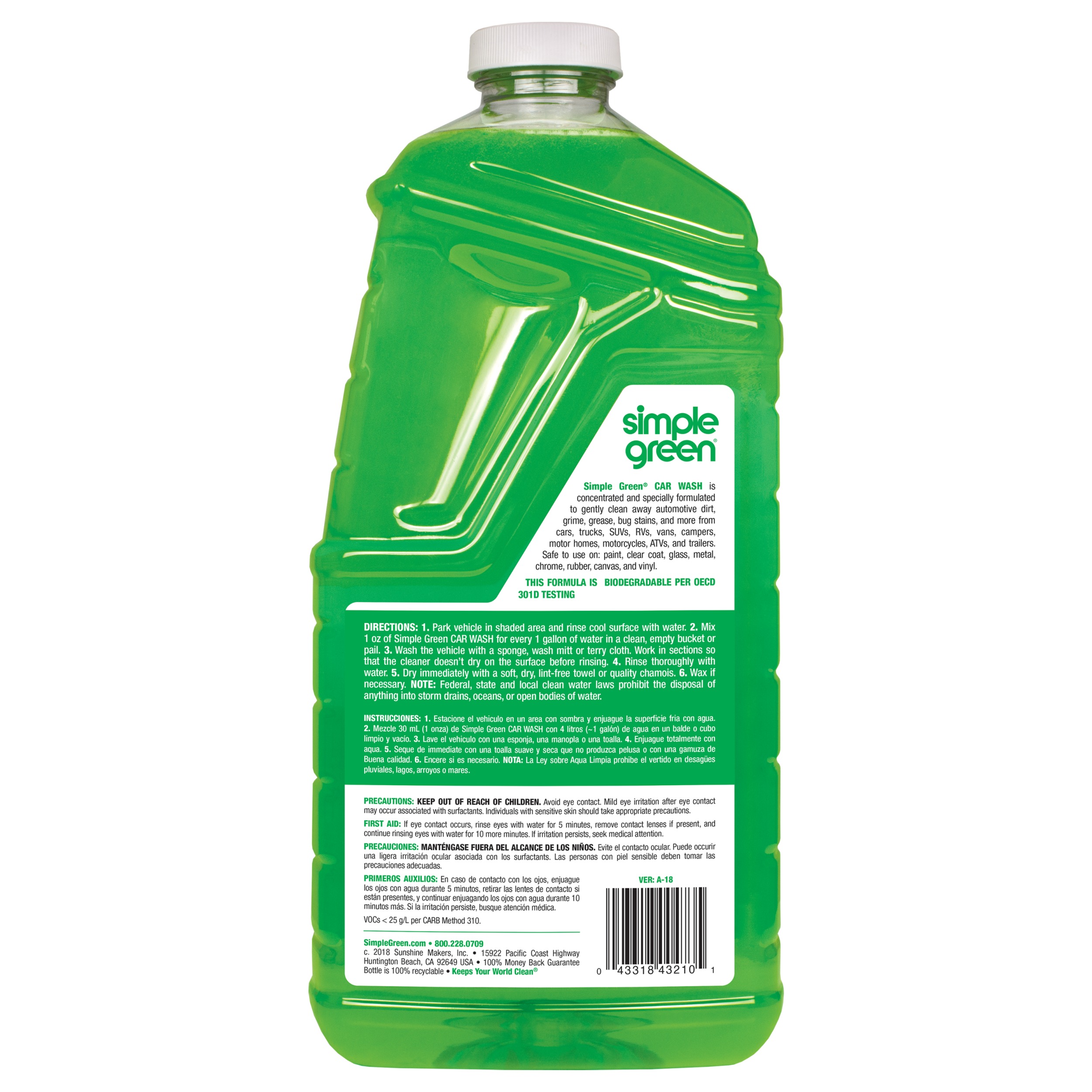 SIMPLE GREEN® CAR WASH. 67.6 oz Simple Green